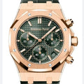 Audemars Piguet Royal Oak Chronograph